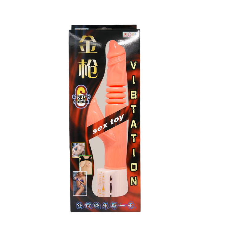 Rotating Thrusting Vibrator
